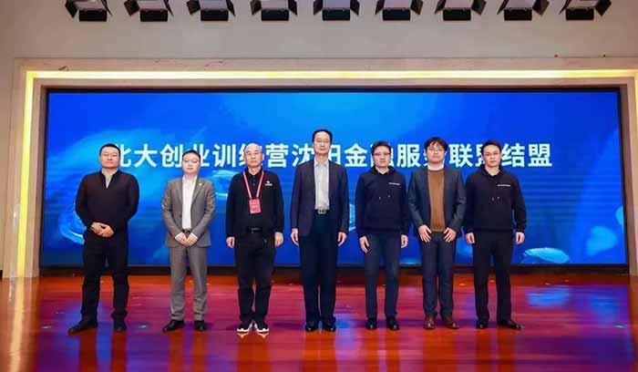 尊龙·(中国)股份有限公司