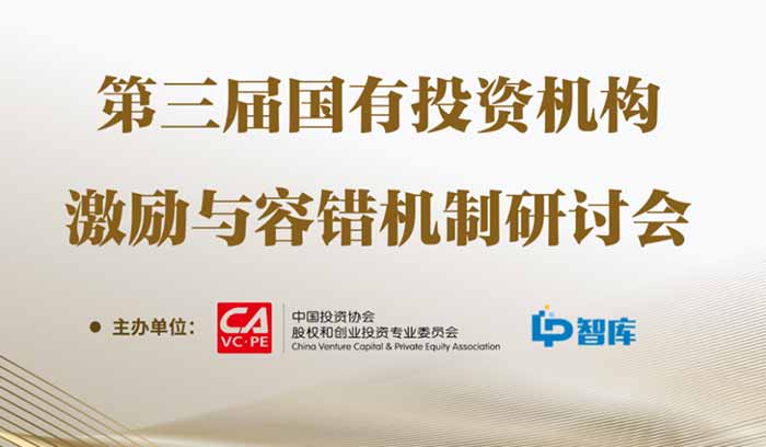 尊龙·(中国)股份有限公司