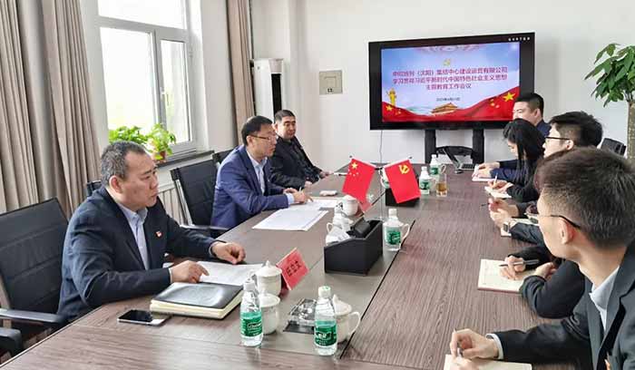 尊龙·(中国)股份有限公司