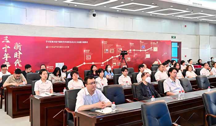 尊龙·(中国)股份有限公司