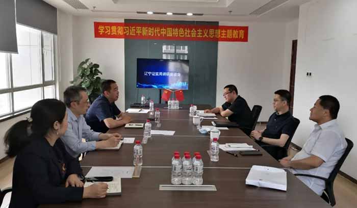 尊龙·(中国)股份有限公司