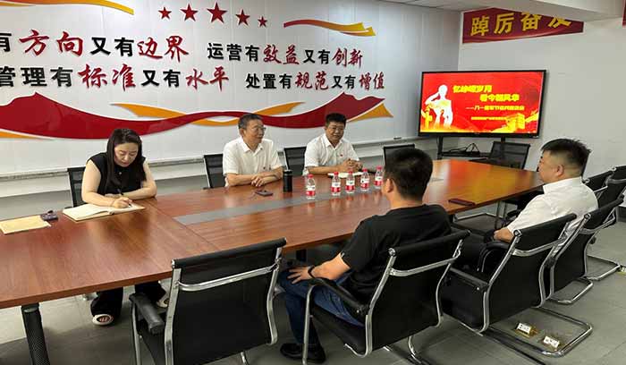 尊龙·(中国)股份有限公司