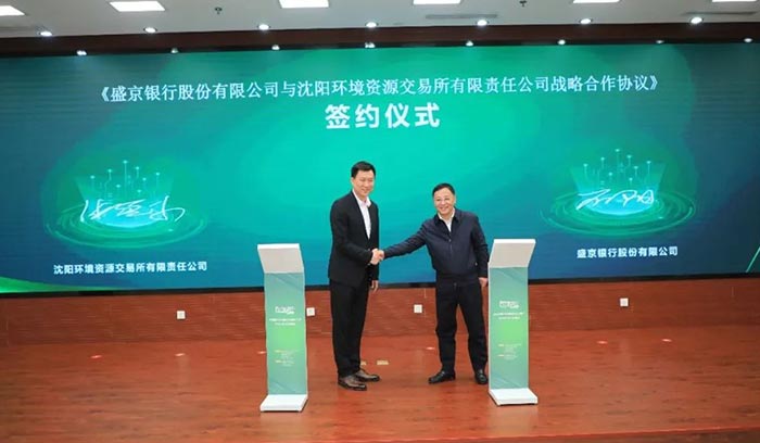 尊龙·(中国)股份有限公司