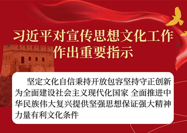 尊龙·(中国)股份有限公司