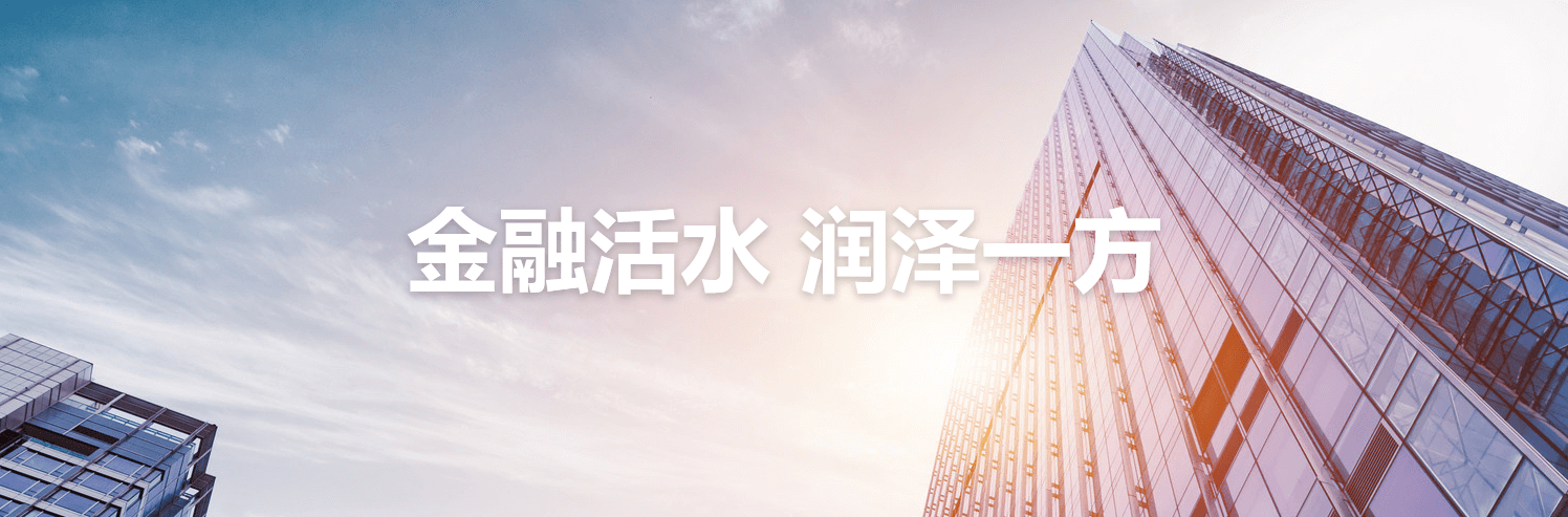 尊龙·(中国)股份有限公司