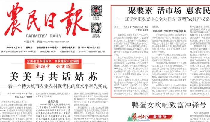 尊龙·(中国)股份有限公司